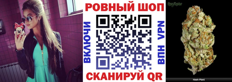 Купить закладку APVP Мефедрон ГАШ Галлюциногенные грибы Конопля АМФ Малоархангельск