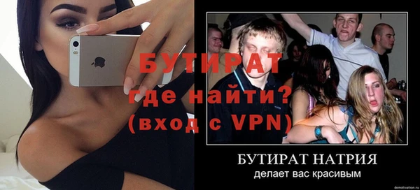 jwh Каменка