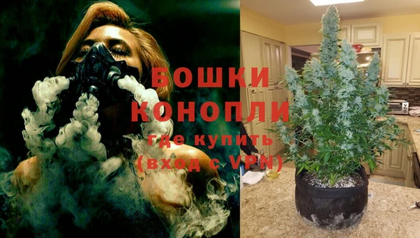 кристаллы Каменногорск