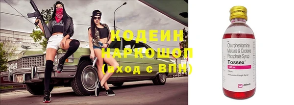 jwh Каменка