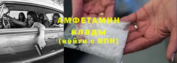 jwh Каменск-Шахтинский