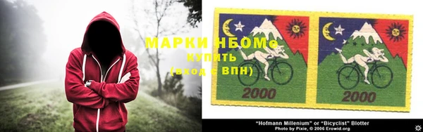 jwh Каменка