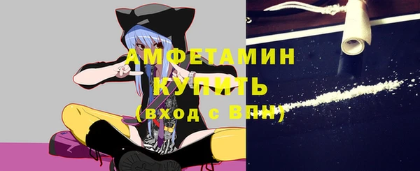 jwh Каменск-Шахтинский