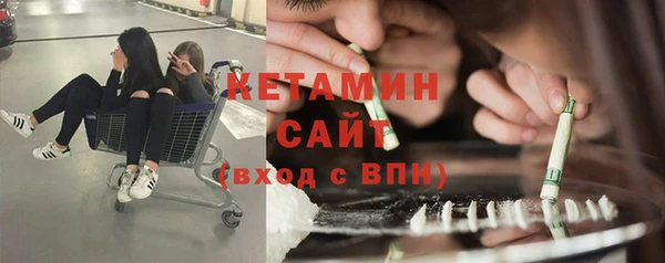 jwh Каменск-Шахтинский