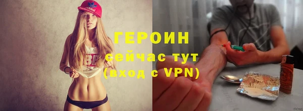 МДПВ Иннополис