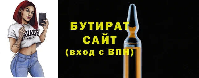 МДПВ Иннополис