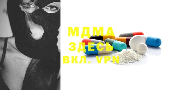jwh Каменск-Шахтинский