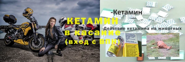 jwh Каменск-Шахтинский