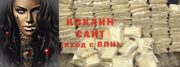 jwh Каменка