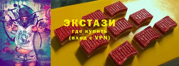 МДПВ Иннополис