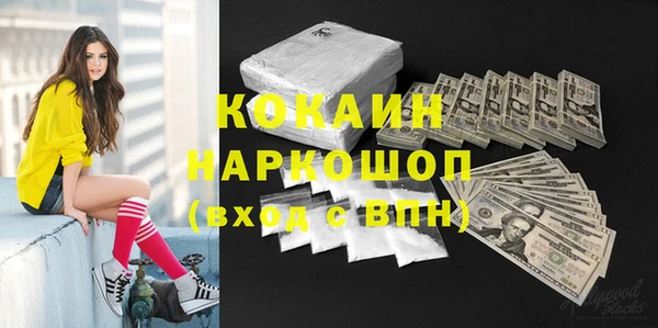 jwh Каменка