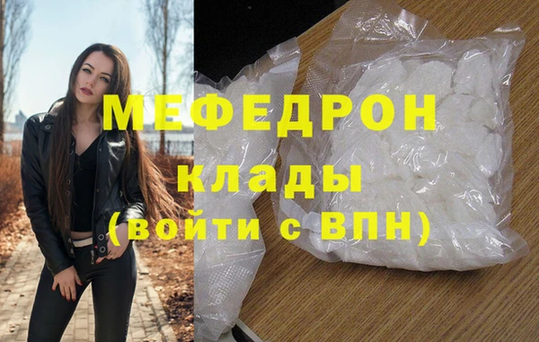 jwh Каменка