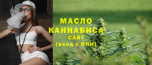 jwh Каменка