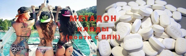 jwh Каменка