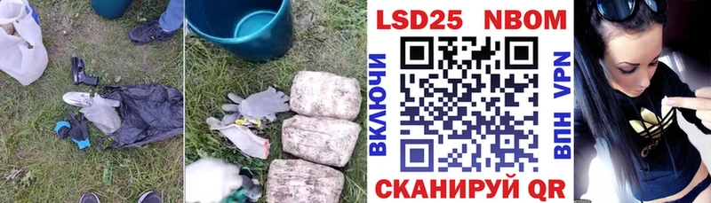 ЛСД экстази ecstasy  Купить где  Малоархангельск 